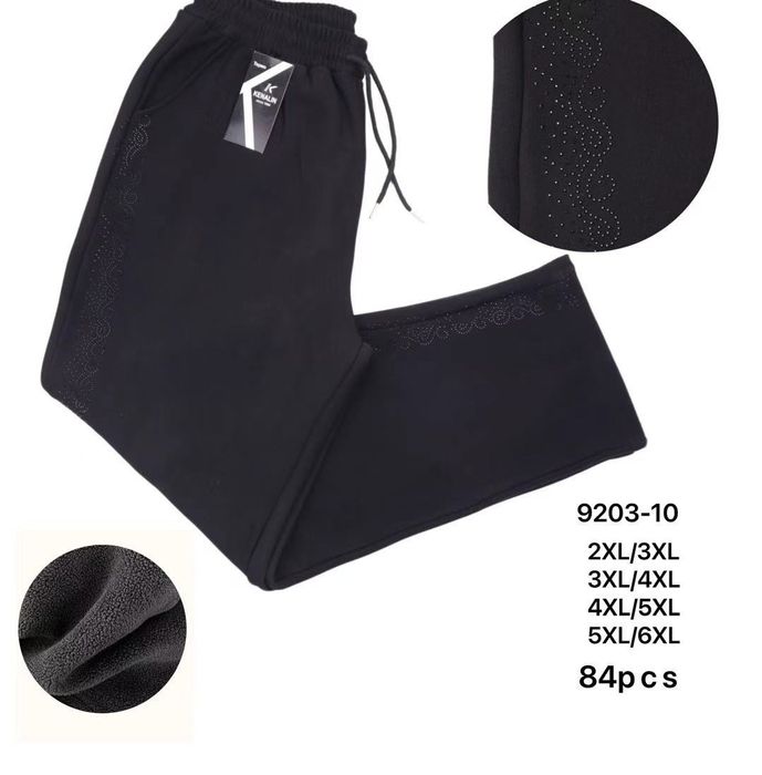 Штаны на флисе 4хл новые