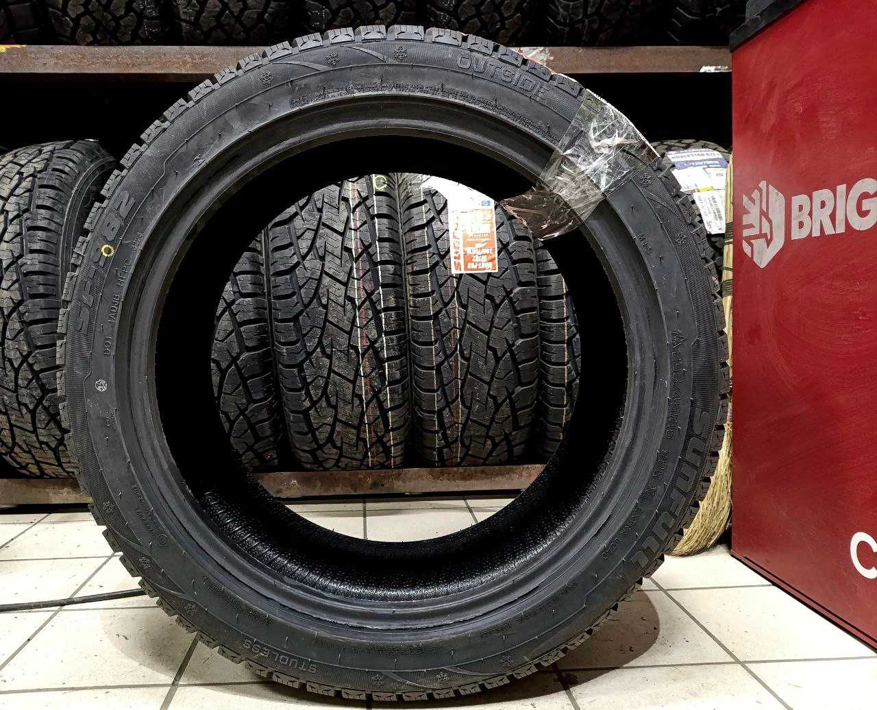 Нові шини 235/45R18 88H XL Sunfull SF-982