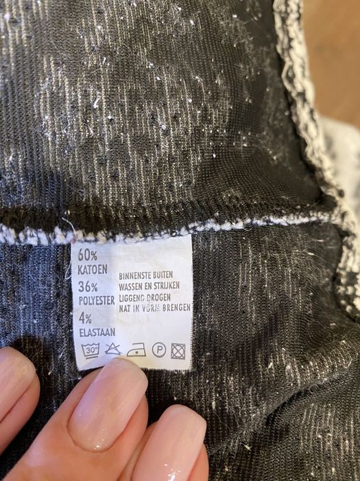 Кофта на змейке