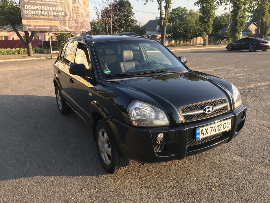 Автомобиль Туксон