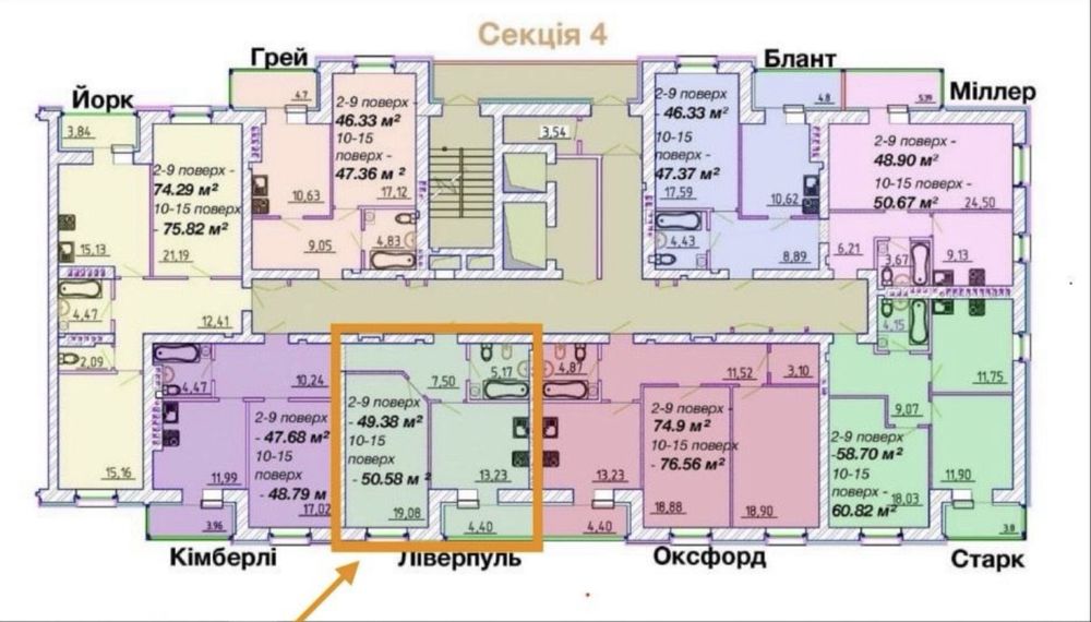 Продам 1-кімнатну квартиру, ЖК Графський