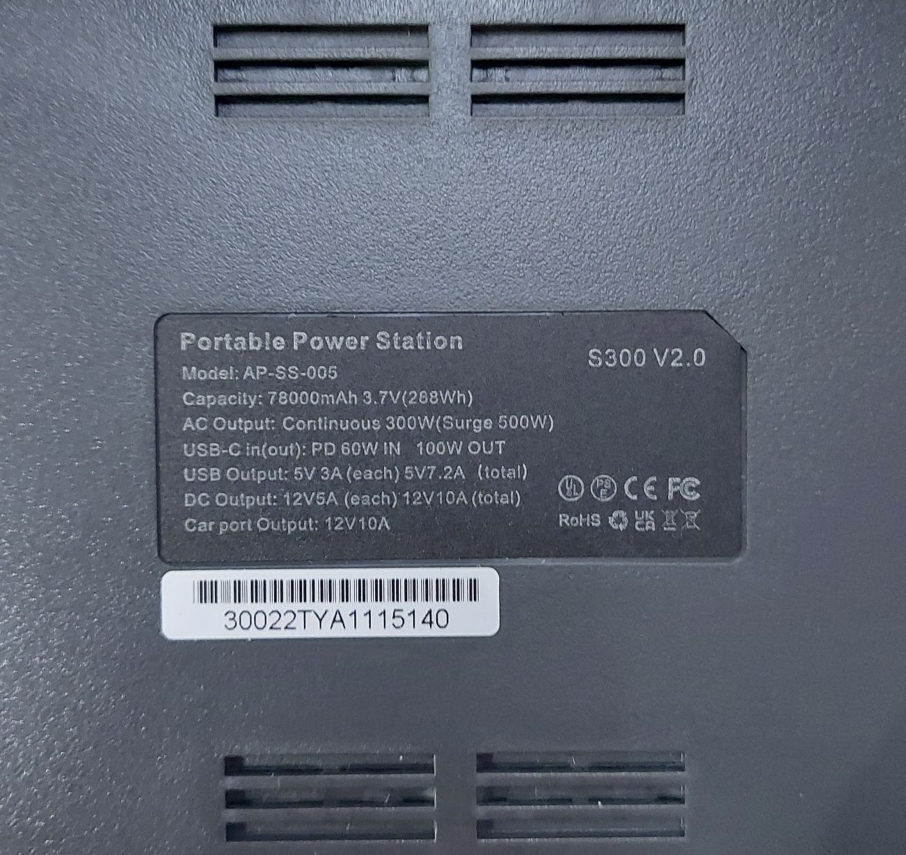 Портативная электростанция Allpowers S300