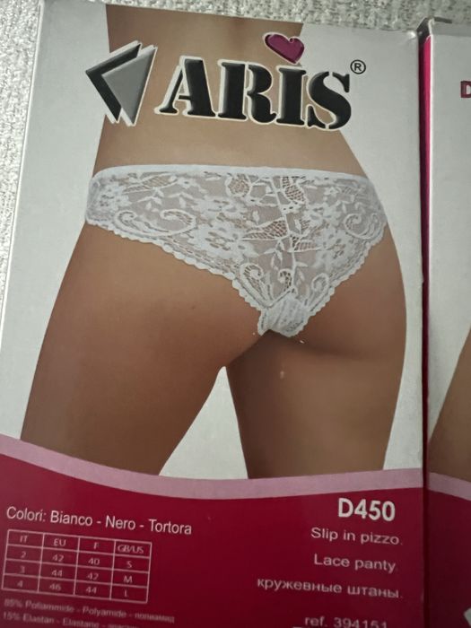Majti damskie Aris 3 pary xs,s,m