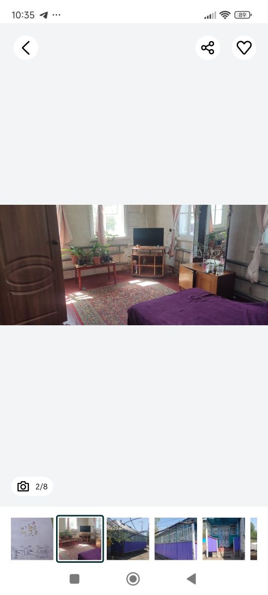Здам безкоштовно будинок