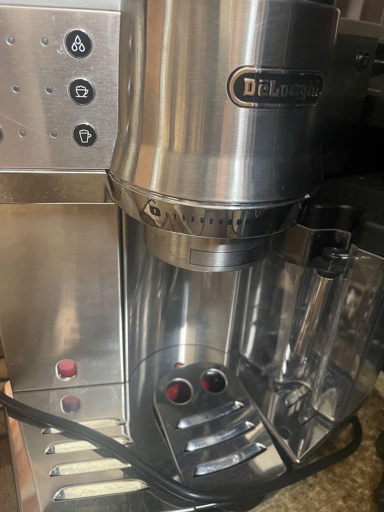 Кофеварка DeLonghi EC 850.M