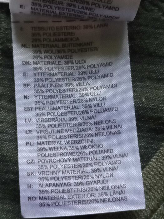 ADIDAS Спортивна футболка, термобілизна, вовна.