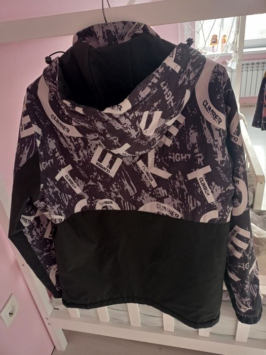 Курточка чоловіча