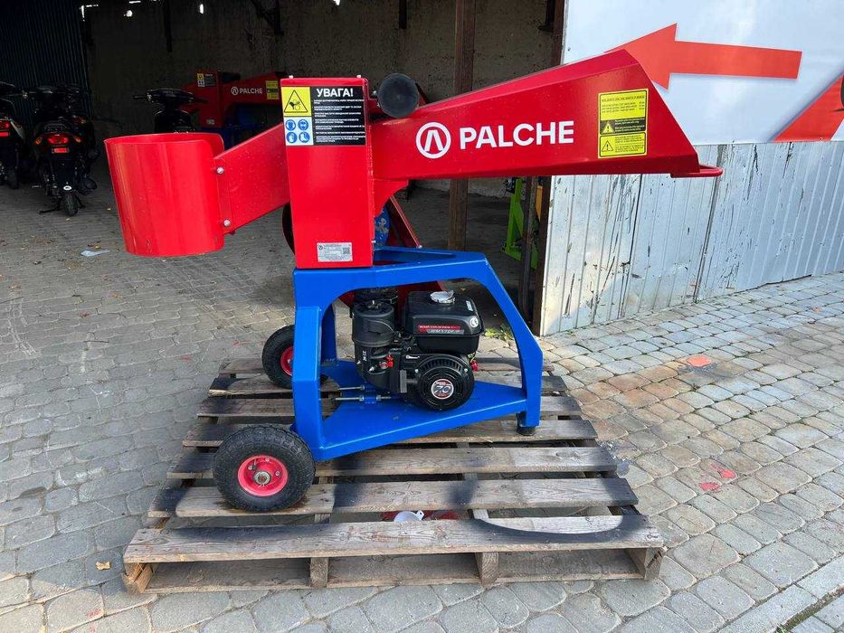 Гілкоподрібнювач Palche  з БЕНЗИНОВИЧ двигуном ДОСТАВКА