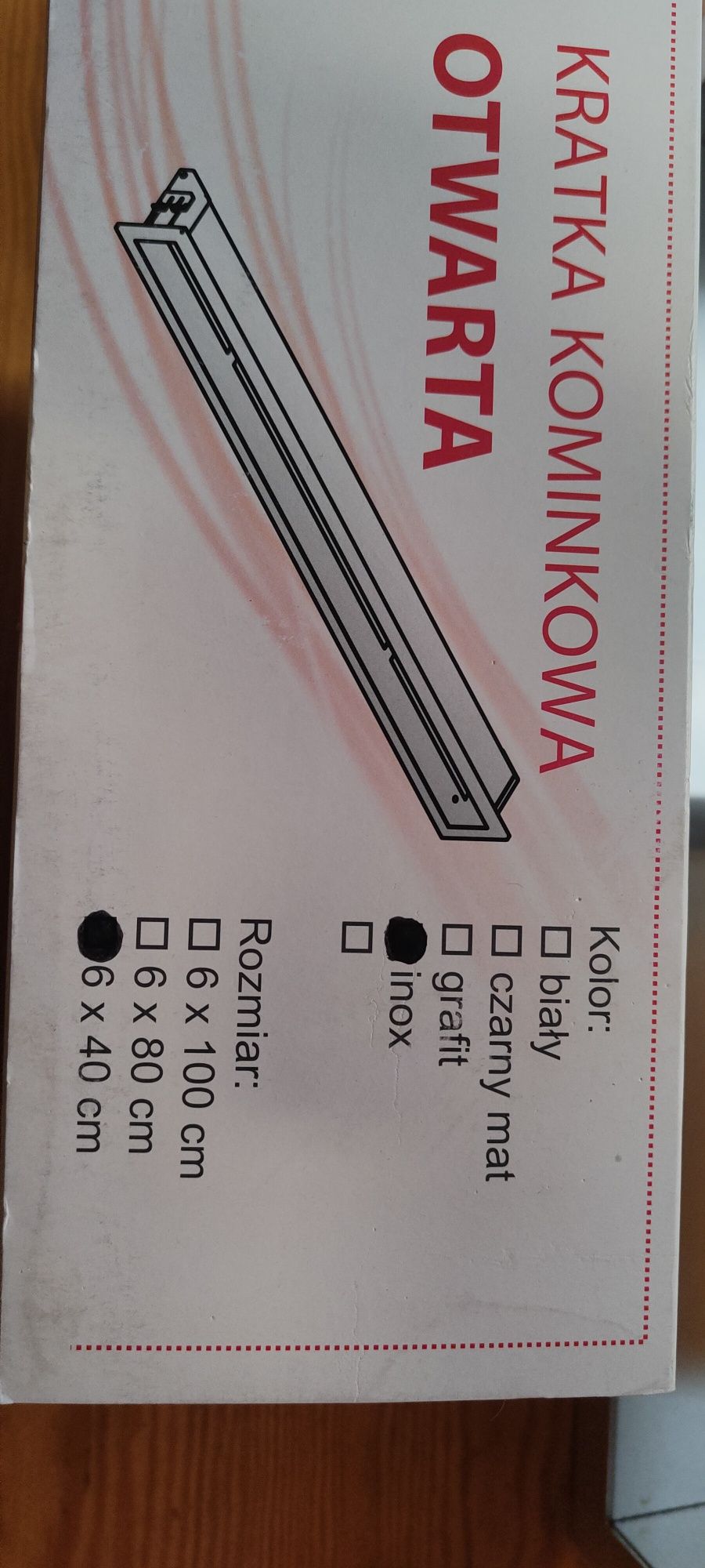 Kratka kominkowa luft 400x60 inox