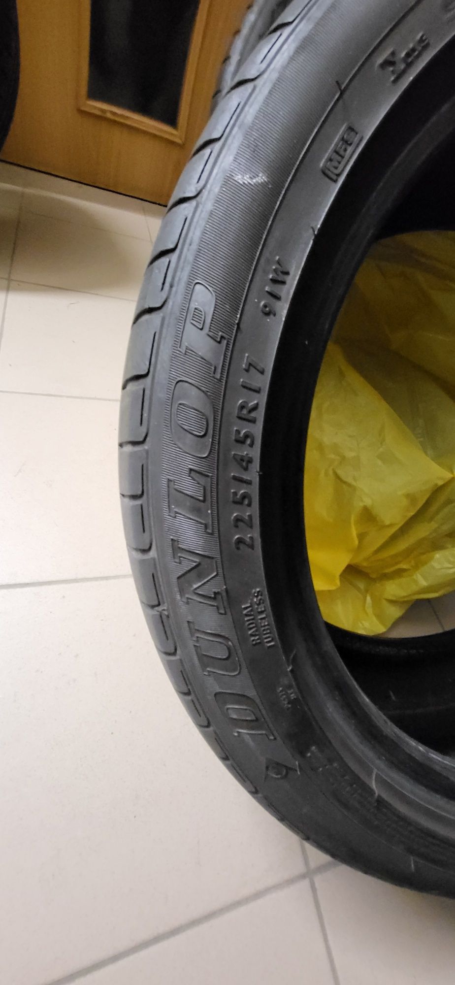 Opony Lato Dunlop SP Sport  225/45 R17