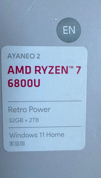 Ayaneo 2 Retro Power Edition – AMD Ryzen 7 6800U / 32GB RAM / 2TB SSD