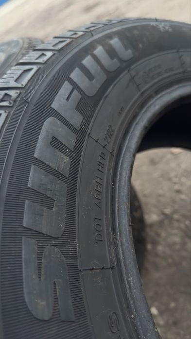 195/70/15C Sunfull-4шт