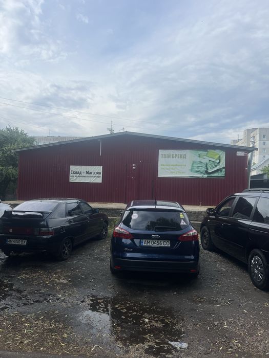 Продаж комерційного приміщення 220 кв.м на приватній  зем .4 сотки.