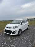 Kia Picanto Automat Ledy Alufelgi Klimatronik