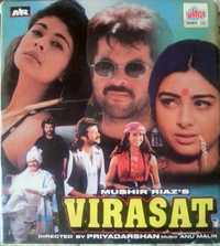 Virasat - komplet 3 Video CD