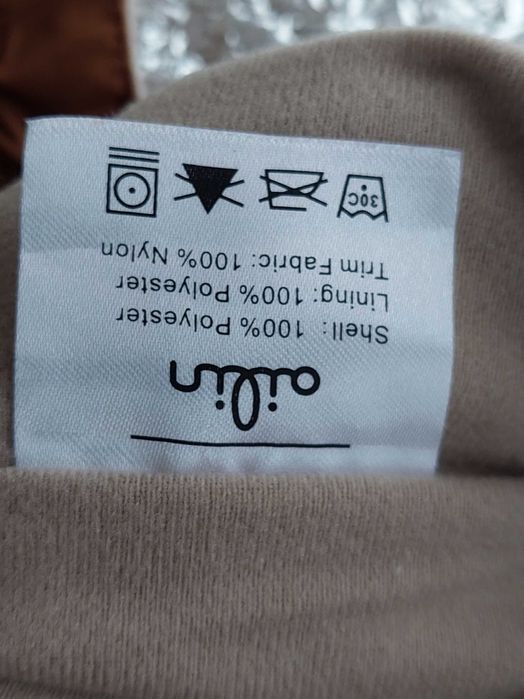 Лижні штани Ailin made in Canada