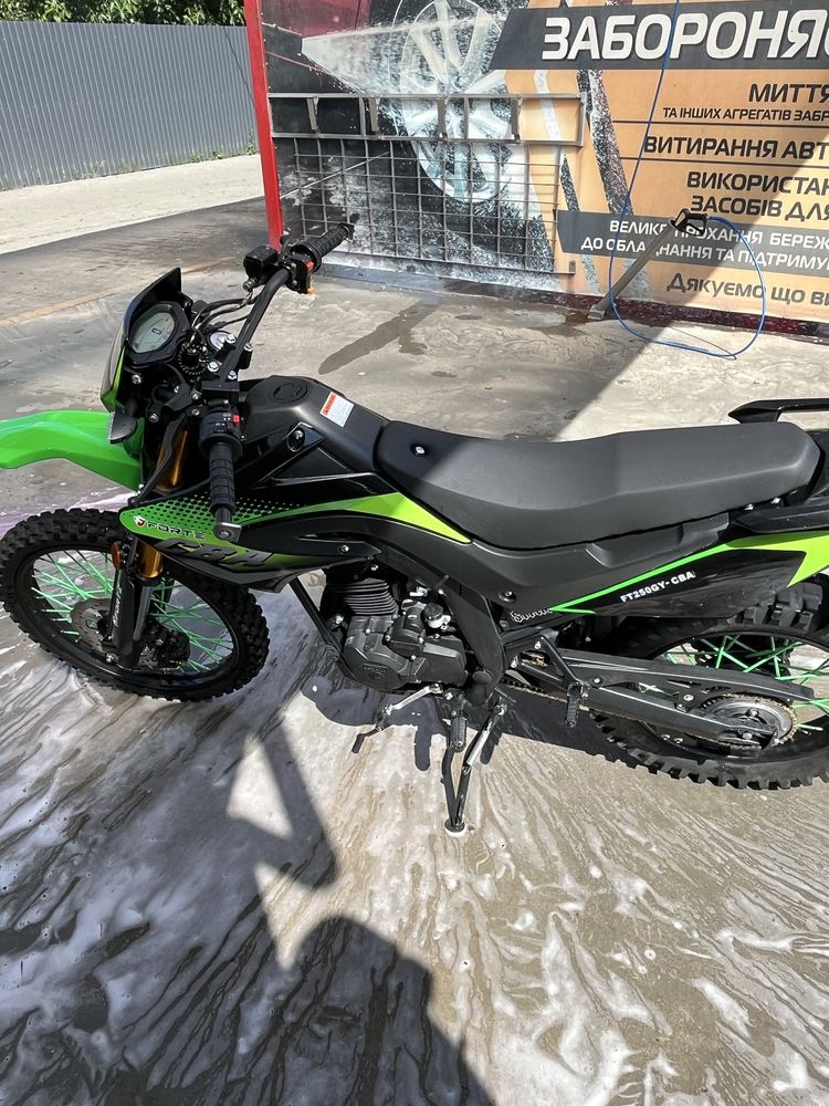 Forte CBA 250…..