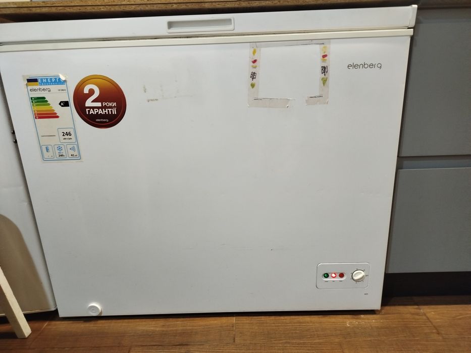 Морозильна камера скриня,ларь на 250 л.