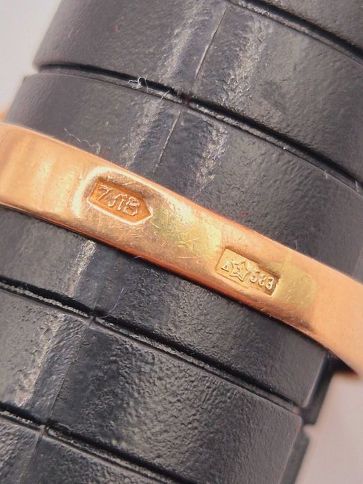 Stary Rosyjski Złoty Pierścionek pr.583 (14K) ZSRR