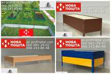 Грядки оцинкованные разборные, Высокие грядки, Грядки на дачу.