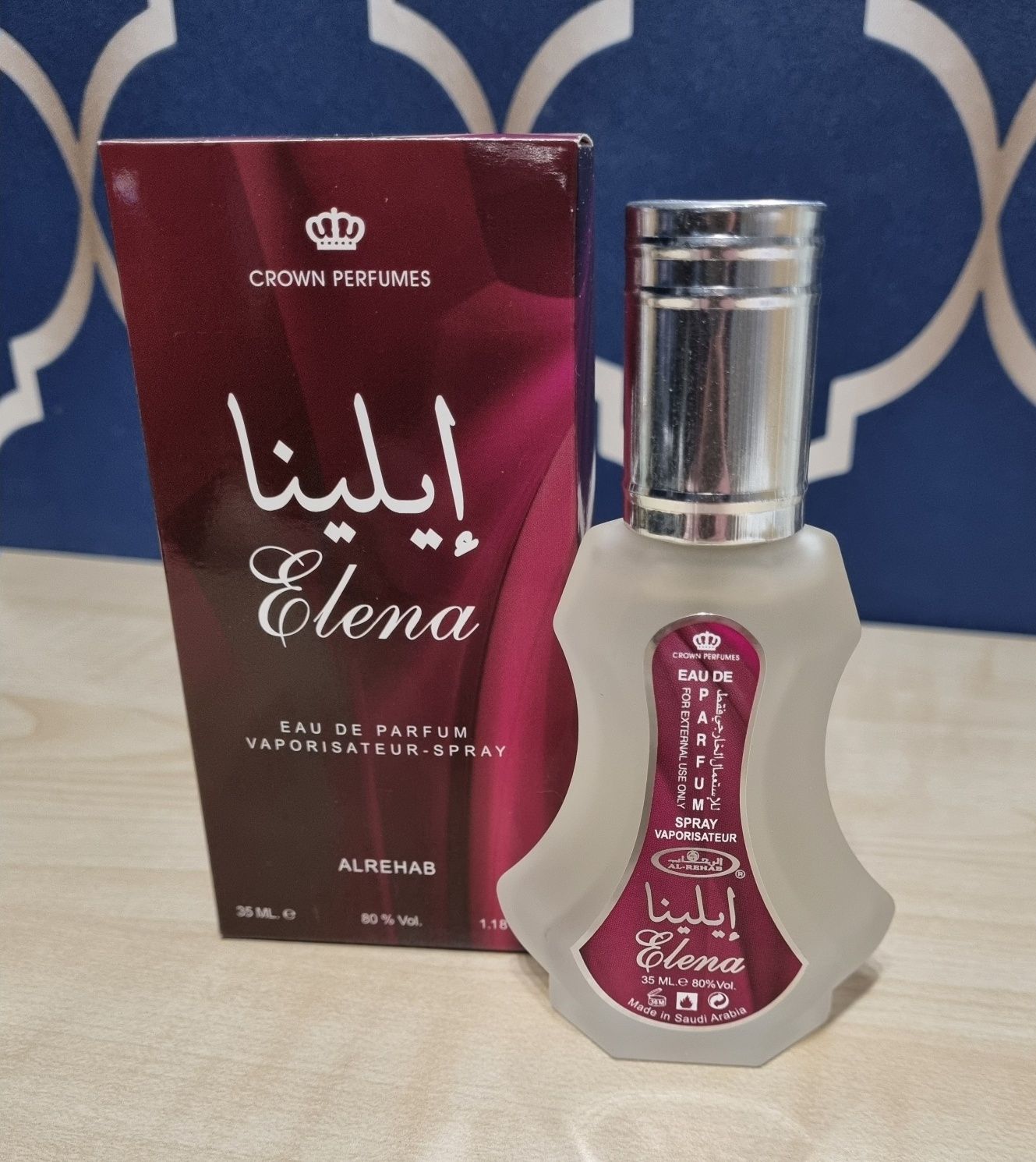 Al Rehab - Elena