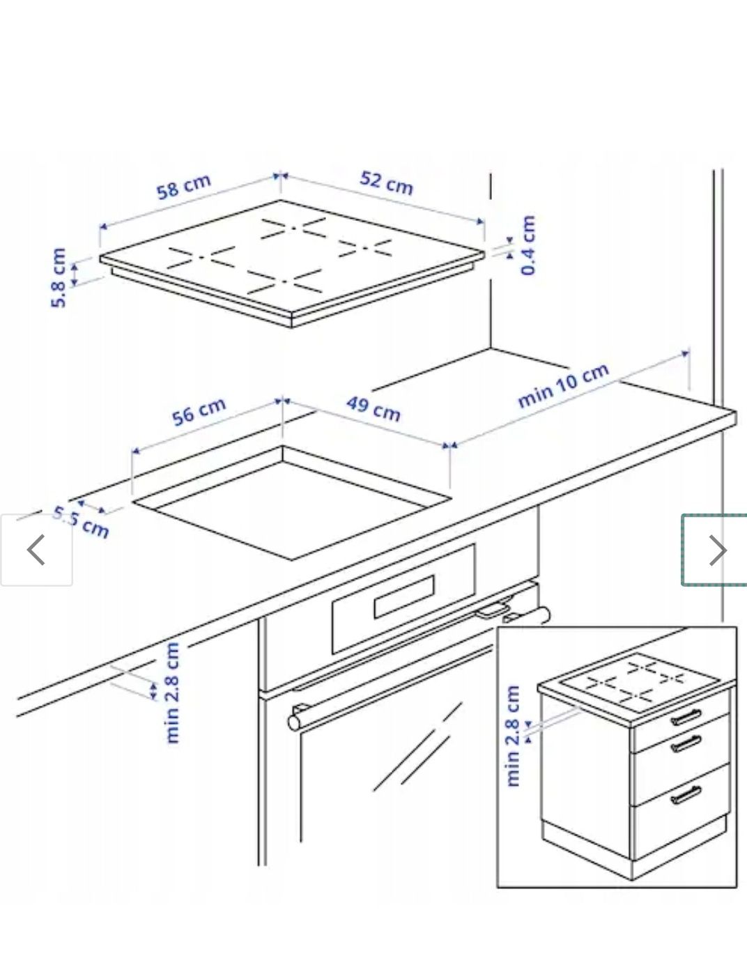 IKEA BEJUBLAD Płyta indukcyjna IKEA 500 / 58cm