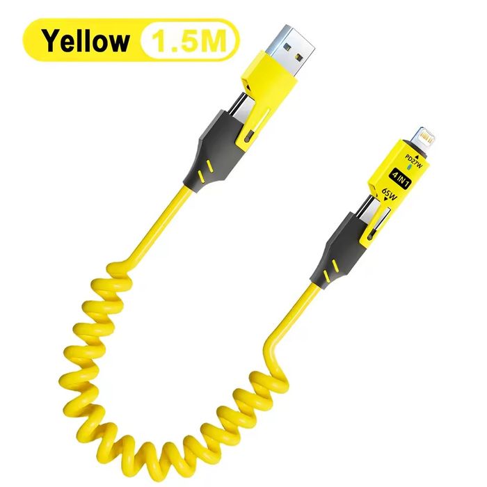 Кабель 4в1 (Type-C + iOS + MicroUSB) | Швидка зарядка 65W