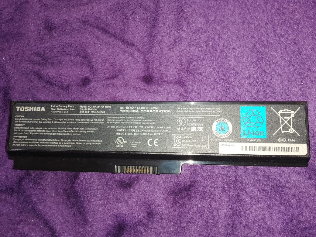 Ładowarka PA3715U-1ACA plus bateria PA3817U-1BRS Toshiba laptop