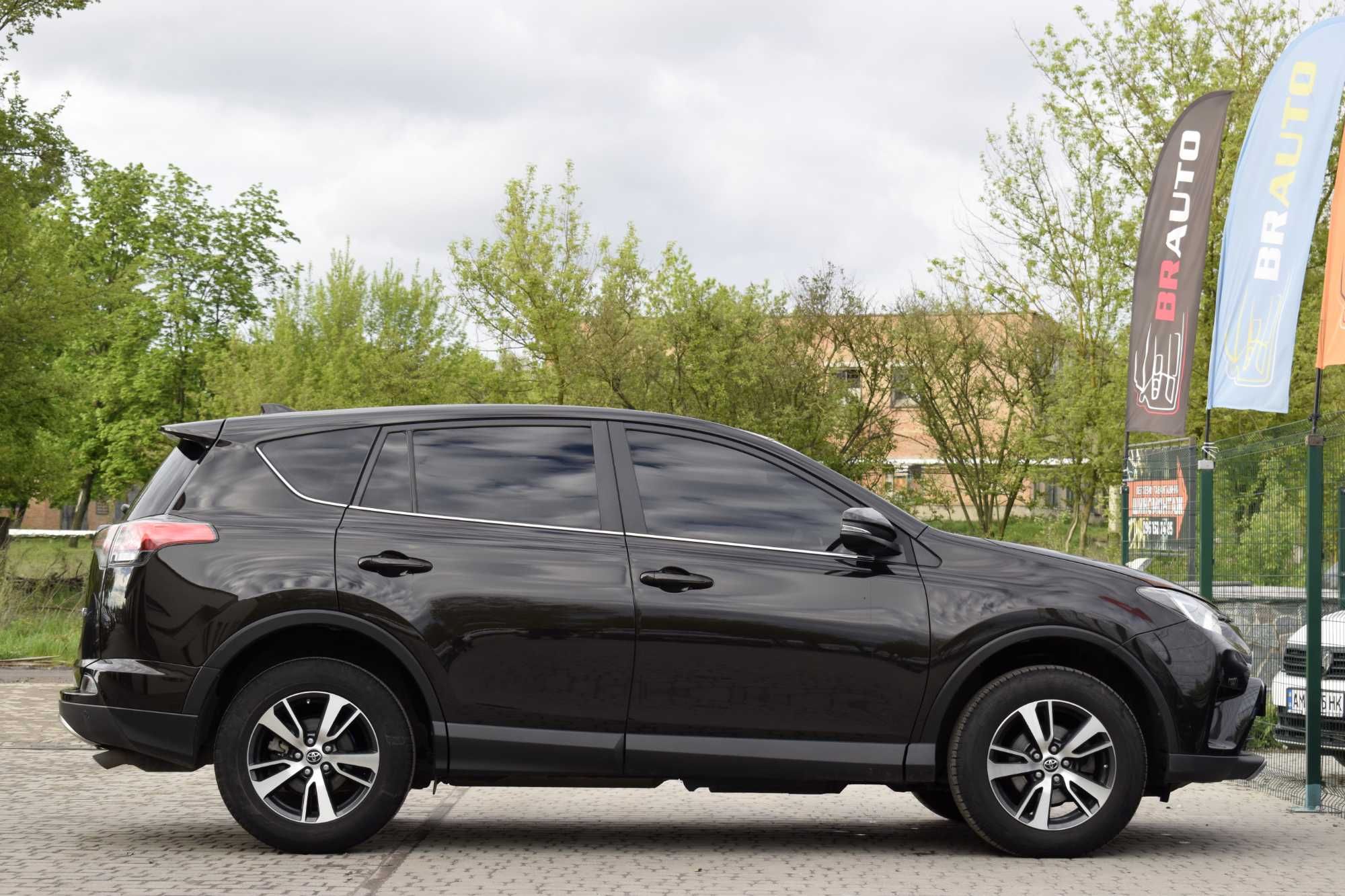 Toyota RAV4 2016