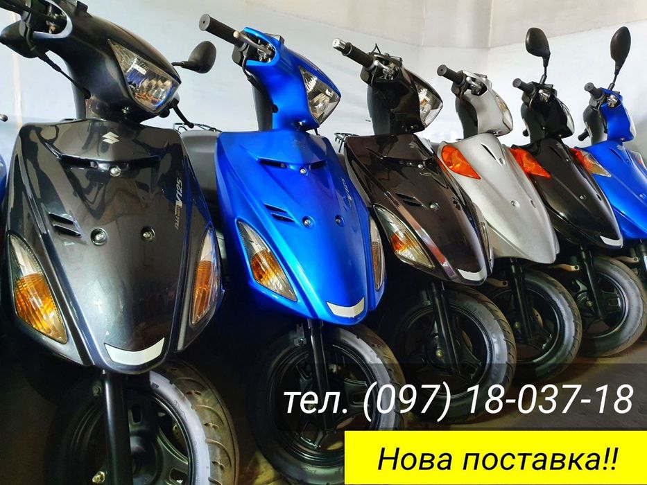 Скутер Suzuki Address 125 G-S без пробігу по Україні