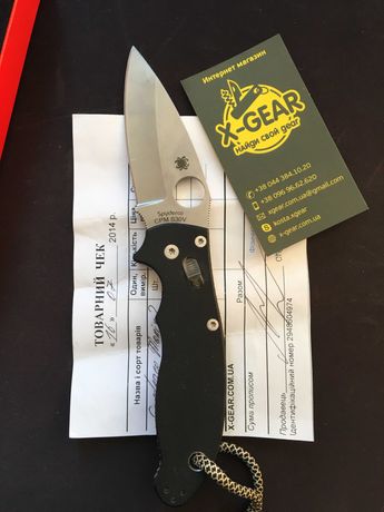 Spyderco Manix 2 CPM-S30V