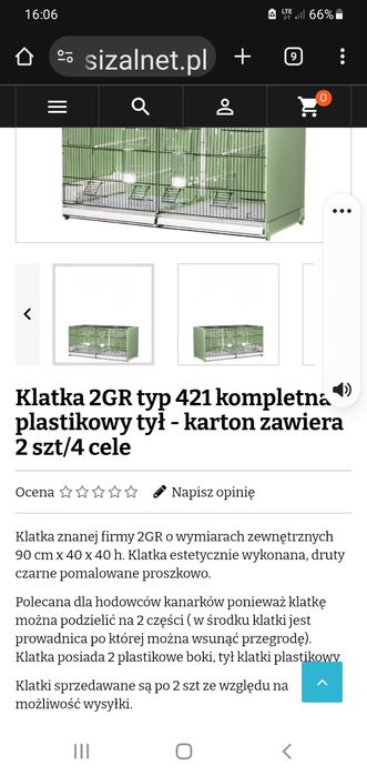 Klatki 2gr nowe sprzedam