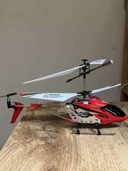 Іграшковий вертоліт Syma S107H червоний радіокерований