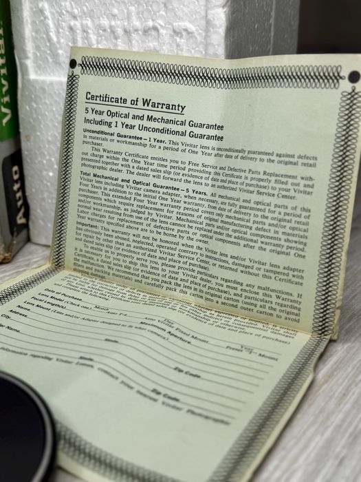 Vivitar 135mm f/3.5 T4 (змінний байонет)