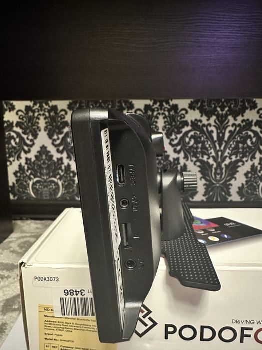 Мультимедийная система для автомобиля Podofo A3073