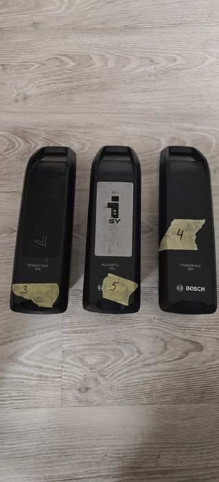 Baterija rowerowa Bosch PowerPack