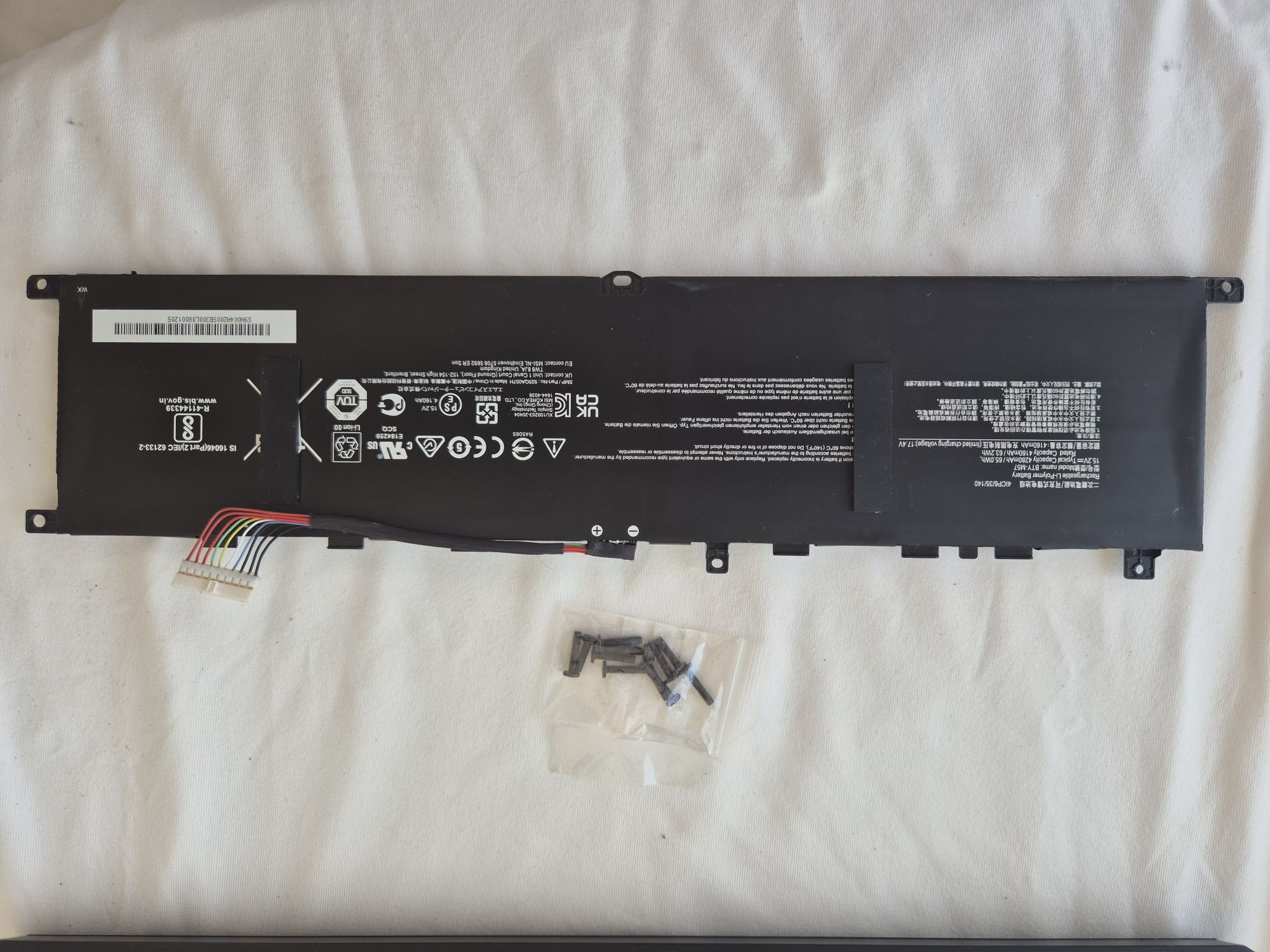 Bateria original do laptop MSI GP66 Leopard 10UH-483