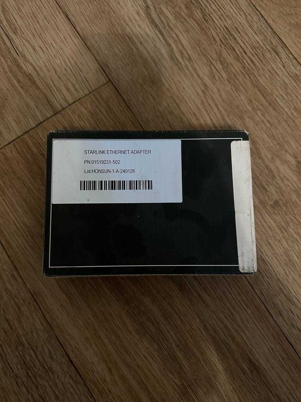 Starlink ethernet adapter