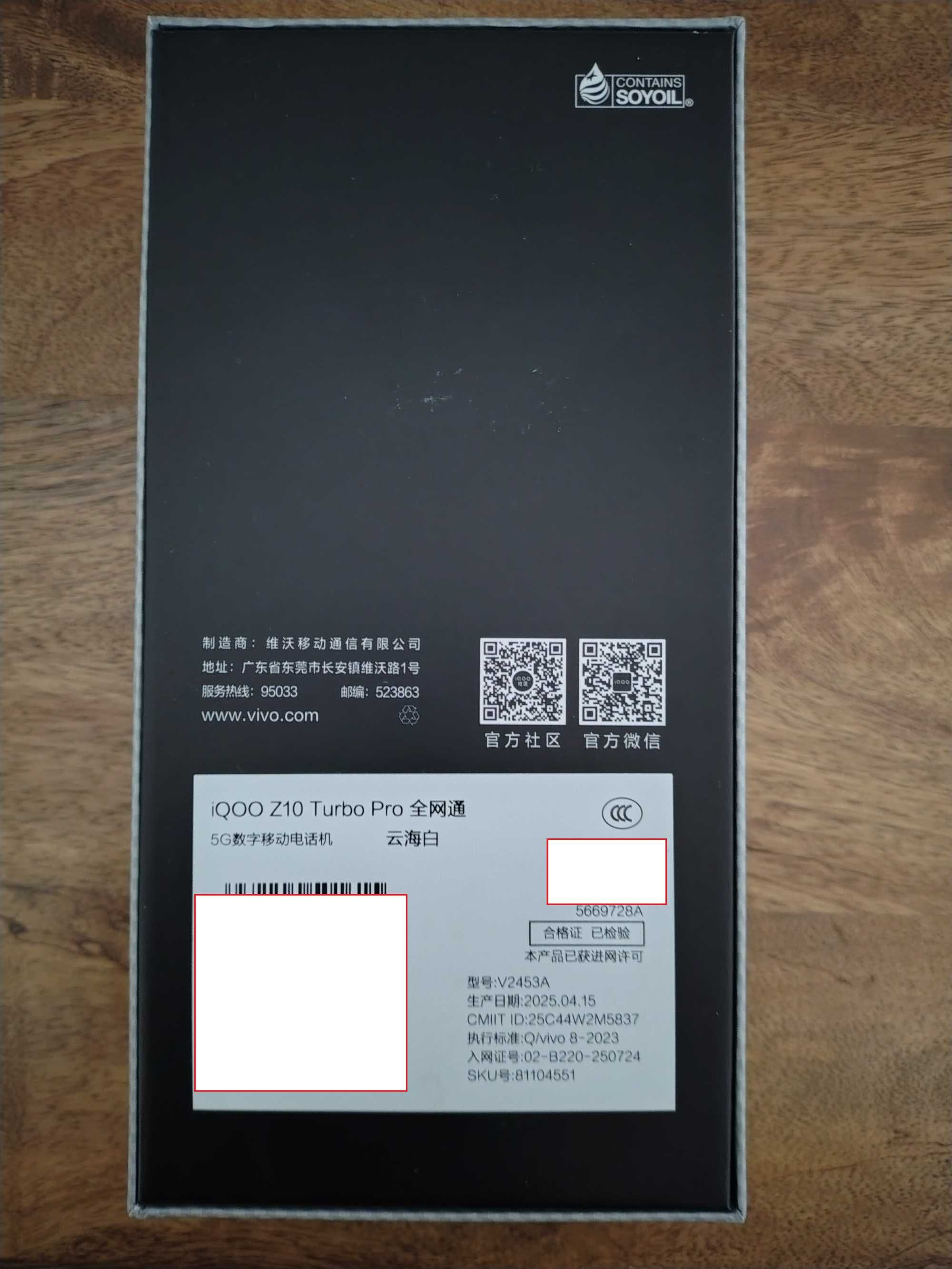 Vivo IQOO Z10 Turbo Pro - 16GB/512GB + OFERTAS