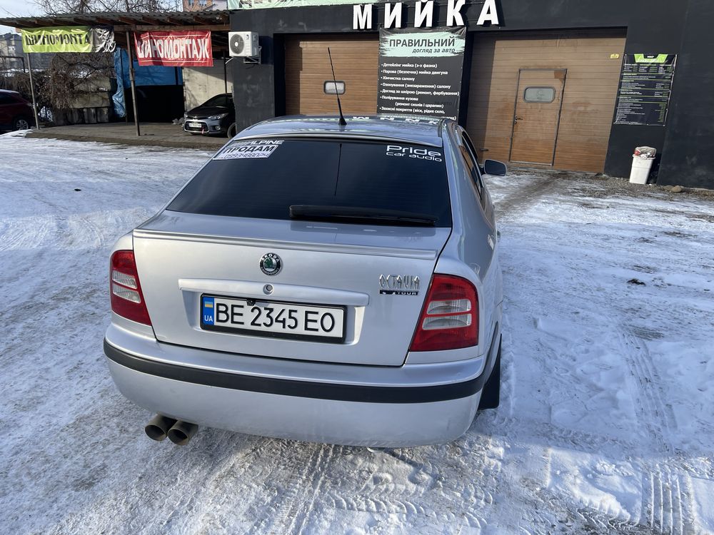 Skoda Octavia Tour ‘08