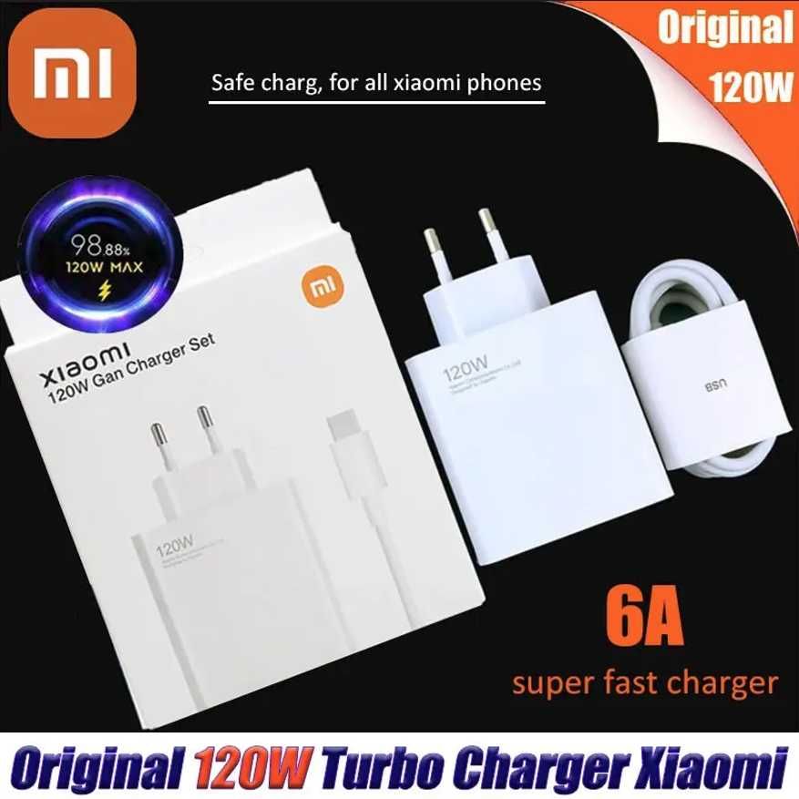 Зарядка турбо Xiaomi 120W + кабель MDY-14-EE Оригінал! Ксіомі 33W, 67W