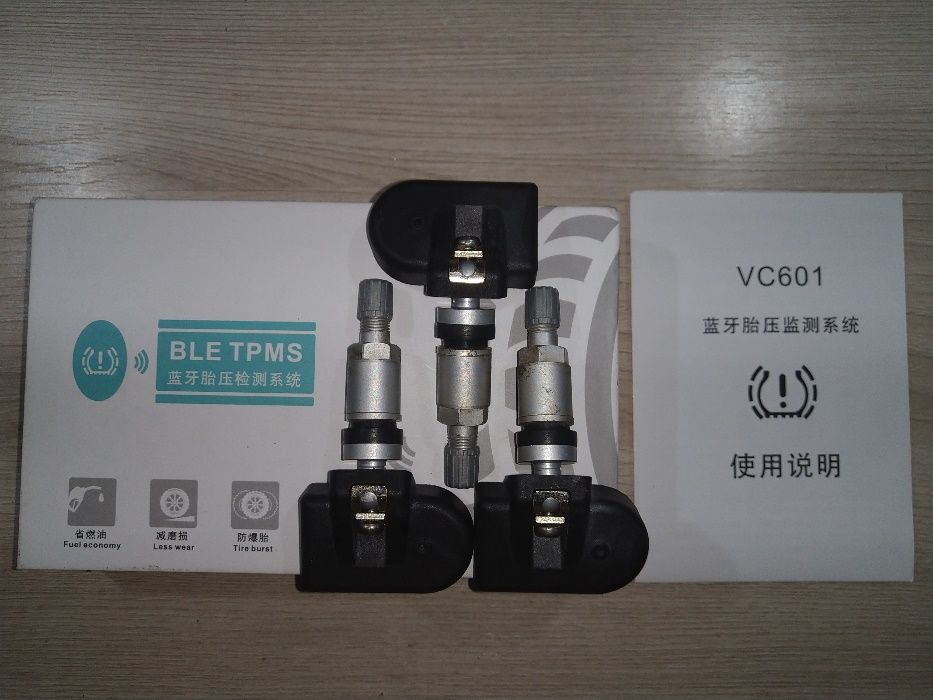 Датчик давления TPMS VC601