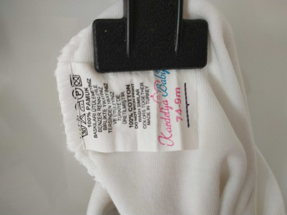Komplet dresowy dres zestaw r. 74 68 jednorożec Unicorn + gratis