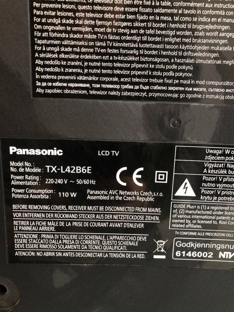 Телевізор Panasonic “42” Full HD