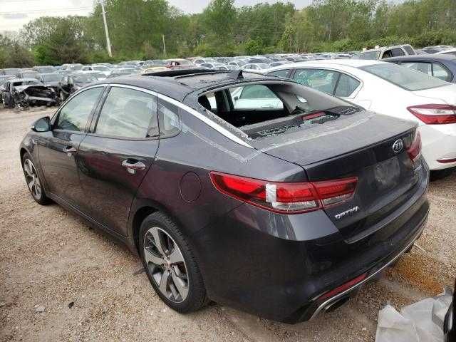 Kia Optima SX 2017 Року