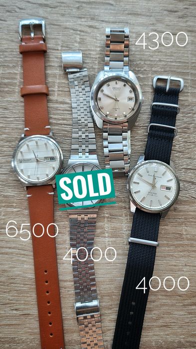 Розпродаж колекції вінтажних японських годинників 60-80x