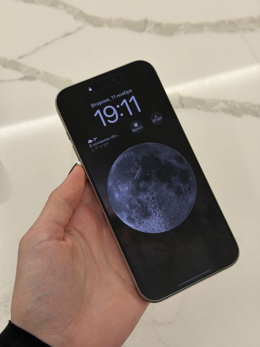 Iphone 15 pro max 512gb