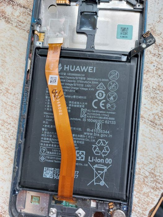 Акумулятор для Huawei P Smart Plus/P10+, Original, з рамкою і екраном