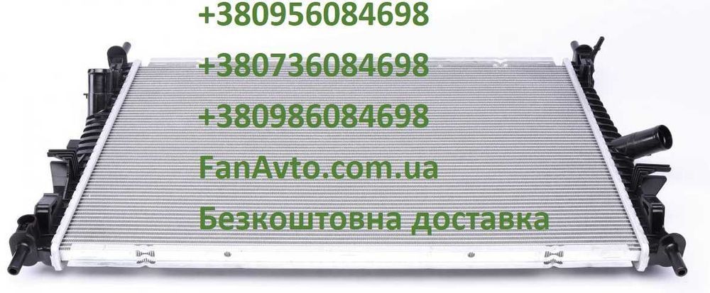 Радіатор радиатор охолодження Ford Transit форд транзит транзіт