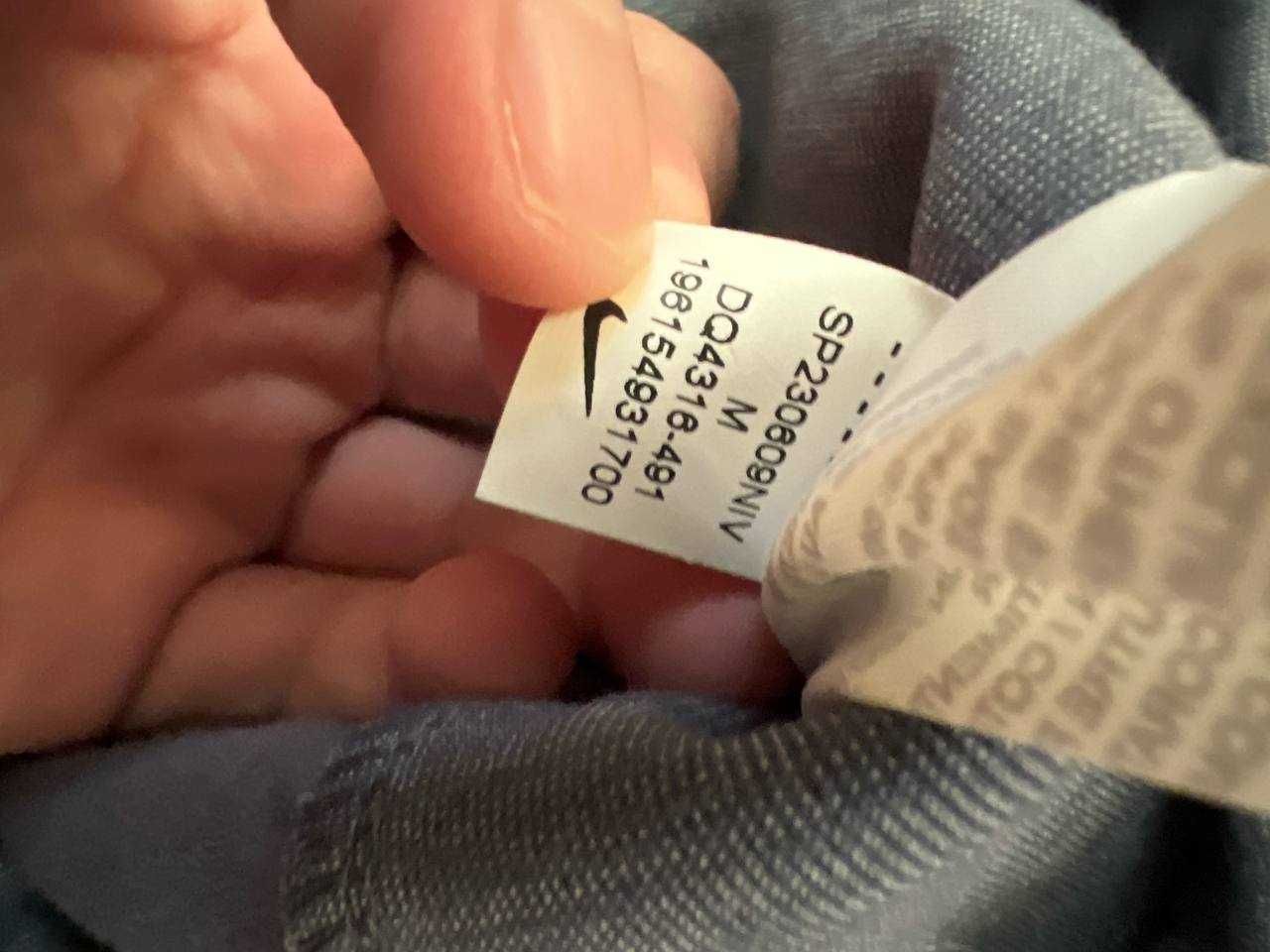Nike tech fleece